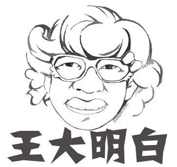 &#20048;&#40060;&#23448;&#26041;&#31471;&#32593;&#31449;&#30331;&#24405;&#20837;&#21475;&#45;&#20048;&#40060;&#108;&#101;&#121;&#117;&#40;&#20013;&#22269;&#41;