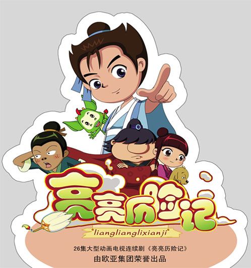 &#20048;&#40060;&#23448;&#26041;&#31471;&#32593;&#31449;&#30331;&#24405;&#20837;&#21475;&#45;&#20048;&#40060;&#108;&#101;&#121;&#117;&#40;&#20013;&#22269;&#41;