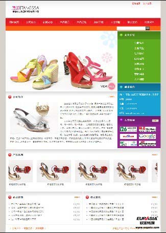 &#20048;&#40060;&#23448;&#26041;&#31471;&#32593;&#31449;&#30331;&#24405;&#20837;&#21475;&#45;&#20048;&#40060;&#108;&#101;&#121;&#117;&#40;&#20013;&#22269;&#41;