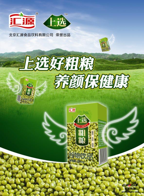 &#20048;&#40060;&#23448;&#26041;&#31471;&#32593;&#31449;&#30331;&#24405;&#20837;&#21475;&#45;&#20048;&#40060;&#108;&#101;&#121;&#117;&#40;&#20013;&#22269;&#41;