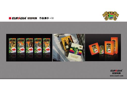 &#20048;&#40060;&#23448;&#26041;&#31471;&#32593;&#31449;&#30331;&#24405;&#20837;&#21475;&#45;&#20048;&#40060;&#108;&#101;&#121;&#117;&#40;&#20013;&#22269;&#41;