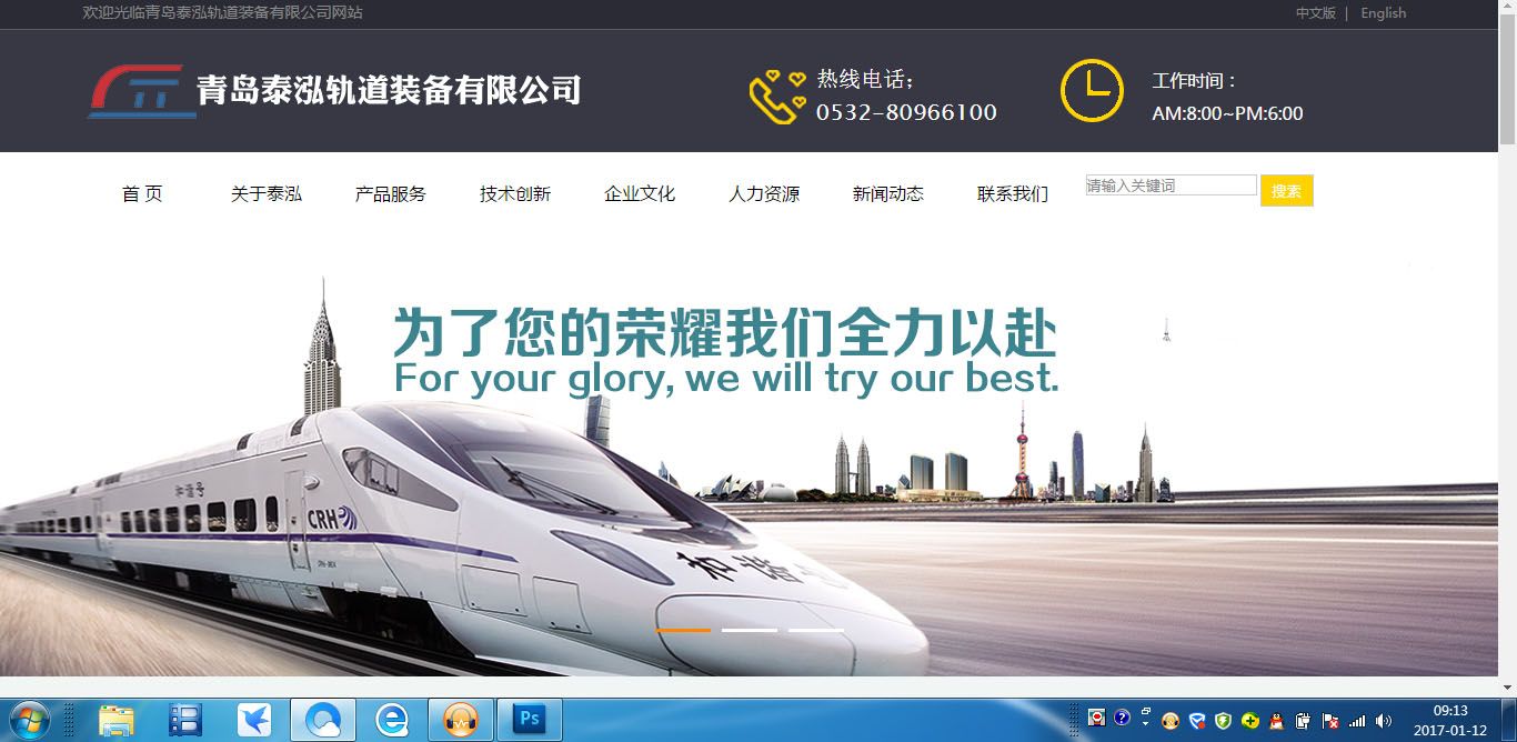 &#20048;&#40060;&#23448;&#26041;&#31471;&#32593;&#31449;&#30331;&#24405;&#20837;&#21475;&#45;&#20048;&#40060;&#108;&#101;&#121;&#117;&#40;&#20013;&#22269;&#41;